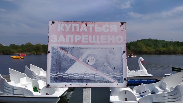 Из Казанки вытащили тело утонувшего мужчины