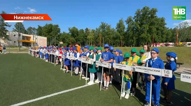 В Нижнекамске стартовал республиканский конкурс юных инспекторов движения «Безопасное колесо»
