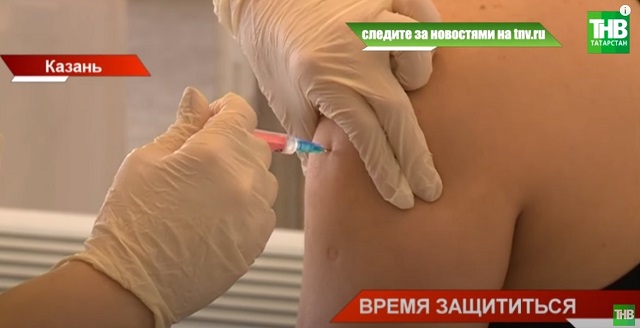 Минздрав утвердил противопоказания к вакцинации от вируса COVID-19