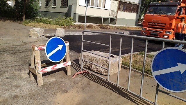 В Казани движение по улице Мулланура Вахитова ограничат до 17 сентября