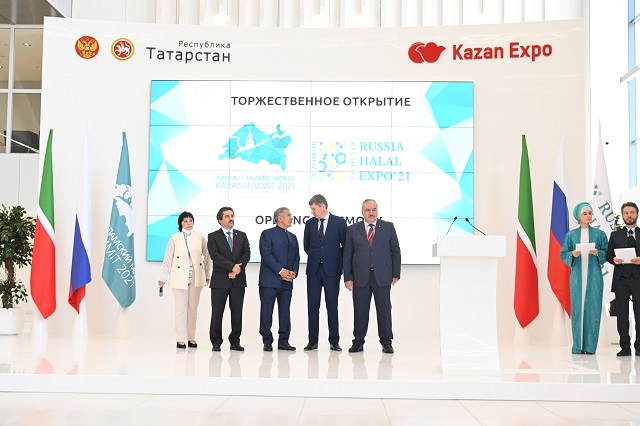 Минниханов встретил прибывшего на KazanSummit 2021 министра экономического развития РФ