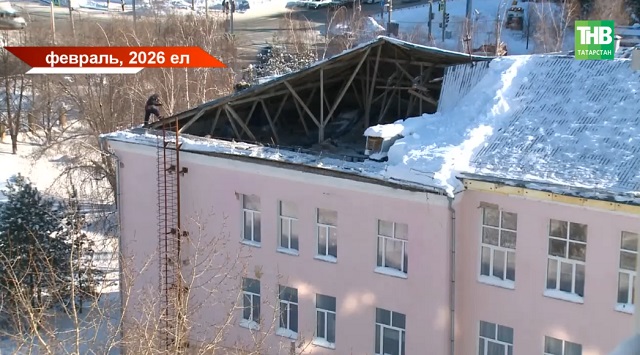 Түбәдәге кар һәм юлларны каплаган машиналар: Казанда кышкы әзерлекне тикшерәләр