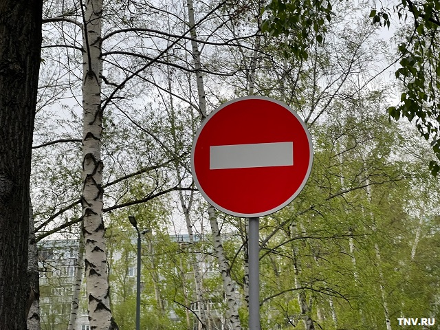 На Сибгата Хакима в Казани ограничат движение из-за фестиваля «Всей семьей на выборы»