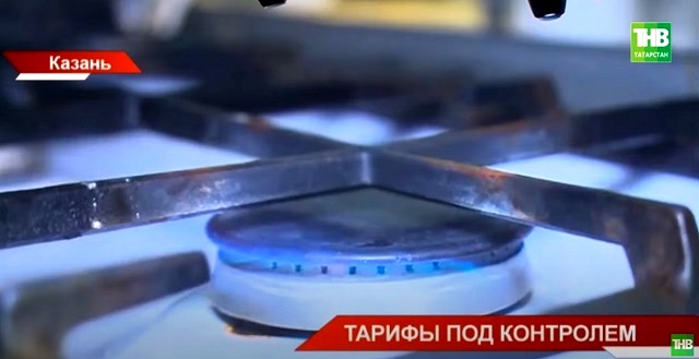 Тарифы под контролем: ТНВ выяснил, как избежать необоснованного роста сумм в платежках