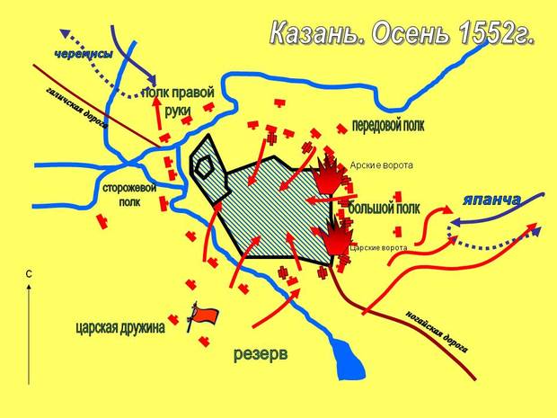 В Казани признали незаконным отказ в согласовании дня памяти татарского народа