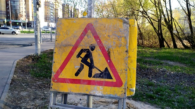 В Казани ограничение движения по улице Амирхана продлили до 31 октября