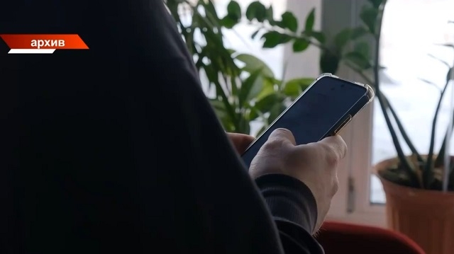 Россияне старше 60 лет могут лишиться звонков из-за границы по умолчанию