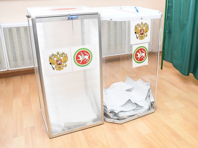 На выборы в Госсовет РТ по Мелекесскому одномандатному округу зарегистрировали четырех кандидатов