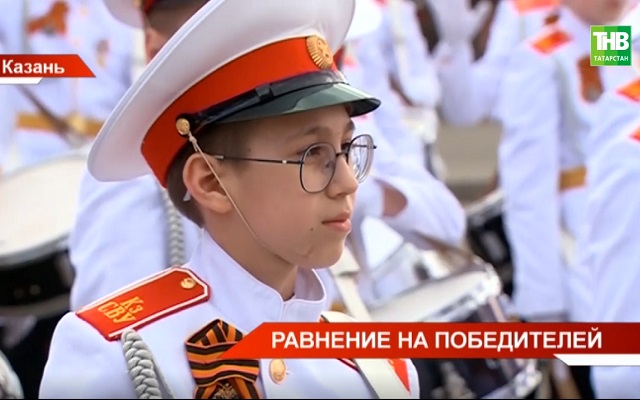 Репетиция Парада Победы на территории танкового училища в Казани - видео