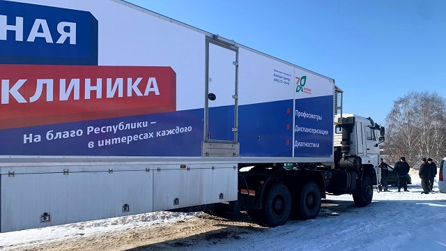 «Поликлинику на колесах» открыли по нацпроекту в селе Тетюшского района Татарстана