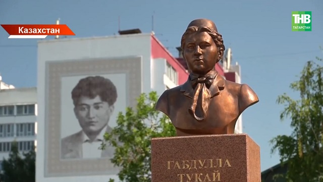 Казахстанның Петропавловск шәһәрендә Габдулла Тукайның сынын урнаштырдылар