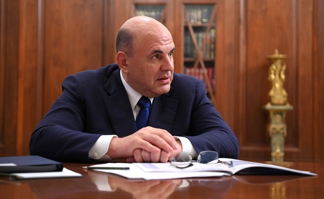 Премьер-министр РФ Мишустин поприветствовал участников Kazan Digital Week — 2023