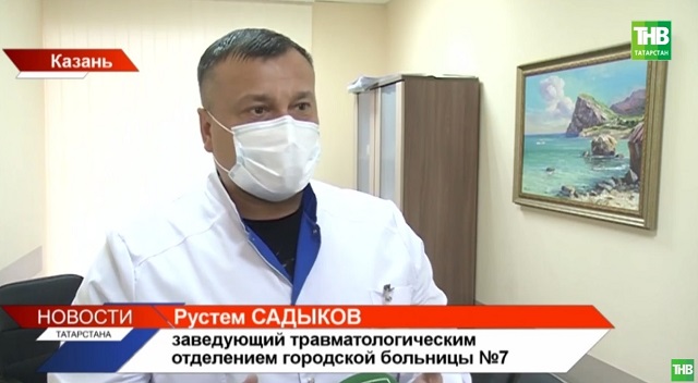 Травматологи РТ поблагодарили СМИ за своевременное предупреждение жителей о непогоде