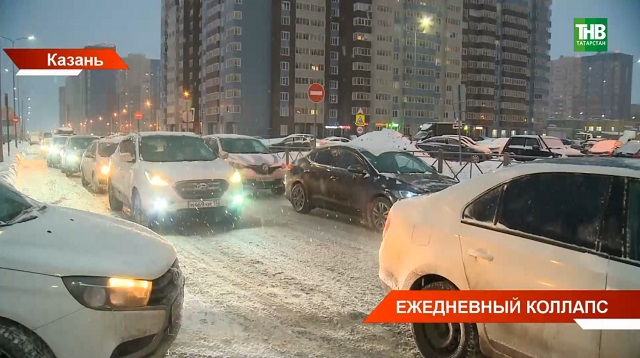 Борьба с пробками: стало известно, какие выезды из Казани расширят до четырех полос