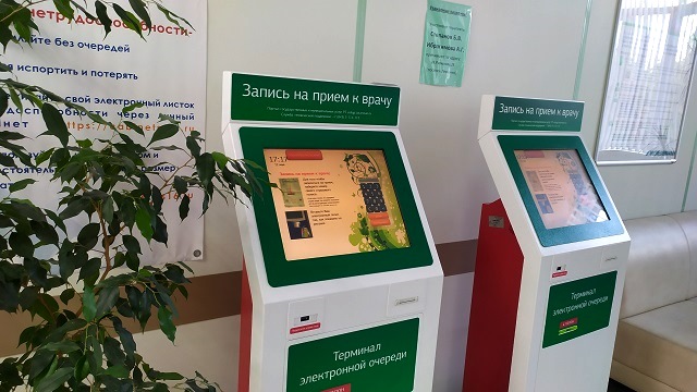 187 случаев заражения коронавирусом выявили в Татарстане за сутки