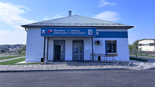 Строительство 47 фельдшерско-акушерских пунктов завершено в Татарстане