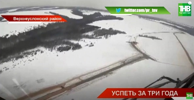 «Автодор» отказался привлекать заключенных к строительству трассы М12 Москва-Казань