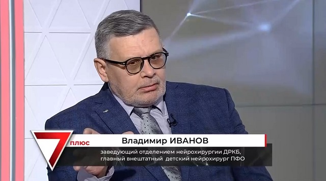 «Скрывать ничего нельзя, но надежда должна быть»: нейрохирург ДРКБ о работе с родителям