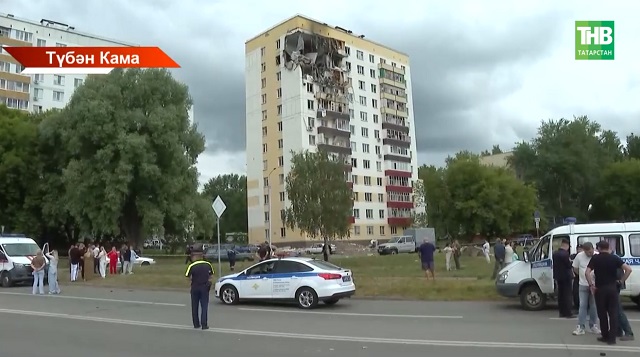 Татарстанга пилотсыз очкычлар һөҗүме: Түбән Кама турында нәрсә билгеле?