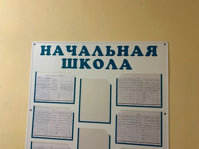 495 детей эвакуировали из школы №97 в Казани из-за короткого замыкания в электрощитке