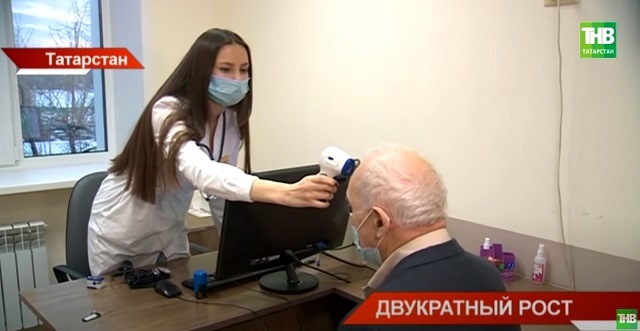 Татарстанда 76 кешедә коронавирус ачыкланган