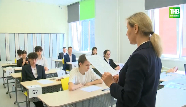 Девятиклассникам Татарстана рассказали, как выбрать между школой и колледжем