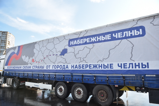 Жители Набережных Челнов отправили 20 тонн помощи в зону спецоперации
