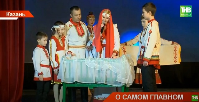 Старт республиканскому конкурсу красоты материнства и семьи «Нечкэбил» дали в Казани