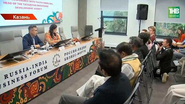 Форум «Time: Россия — Индия» в Казани: бизнес, культура и дипломатия объединились на одной площадке