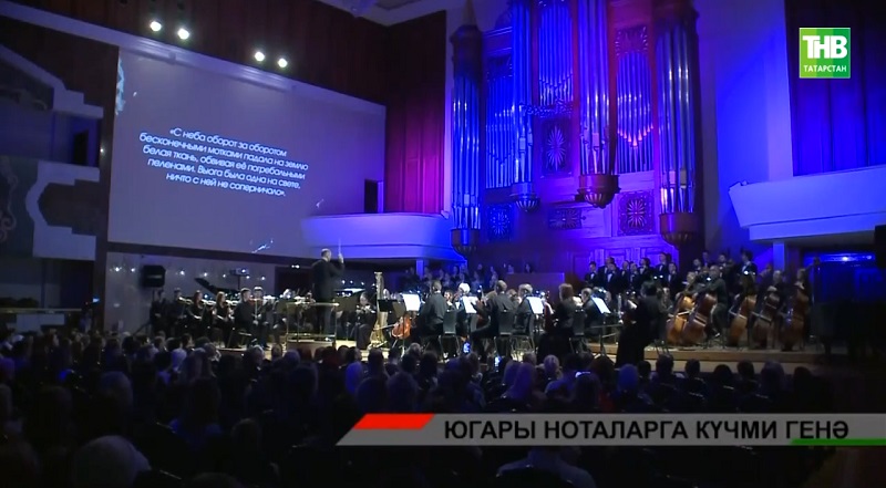 Югары сәнгать белән попса бәхәсе: кем кемне?