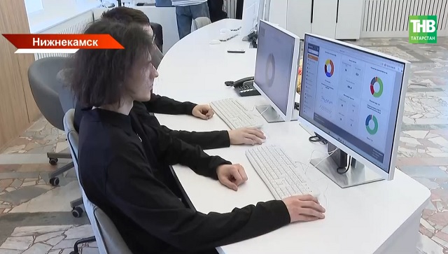 Нижнекамск переходит на умное управление: в городе запустили ситуационный центр