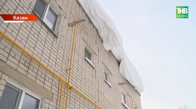 "Түбәдән кар төшсә, газсыз калырбыз яки сөрем белән агуланырбыз дип куркабыз!": Әки бистәсе халкы зары