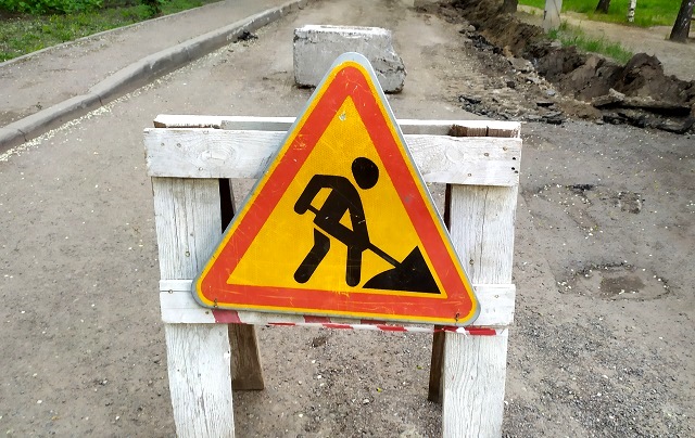 В Казани движение по улице Рауиса Гареева ограничили до 12 августа