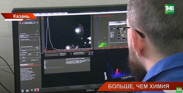 «Светила науки»: доцент КФУ Артур Ханнанов рассказал о целях современной химии