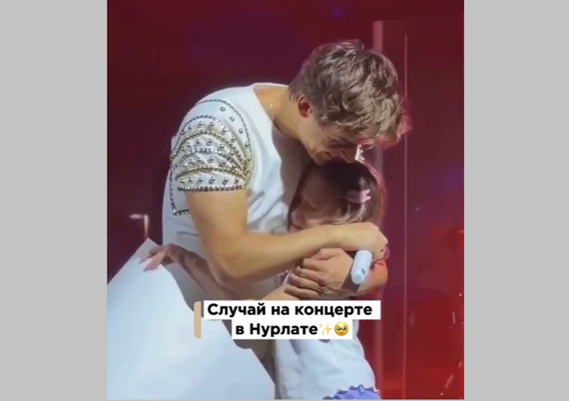 «Тот самый показатель народной любви»: видео с концерта Тухватуллина растрогало пользователей