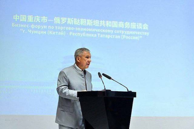 Минниханов: Татарстан и Китай имеют большой потенциал для дальнейшего сотрудничества
