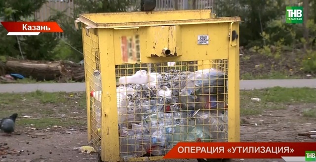 Два компостных полигона для утилизации органических отходов построят в Казани