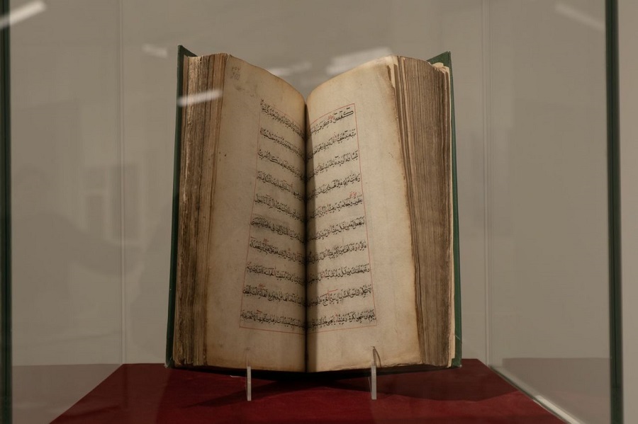 ТР Милли китапханәсендә “Олуг китап” күргәзмәсе ачыла