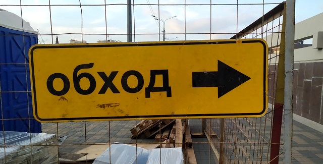 В Казани движение по улице Бутлерова временно будет недоступно