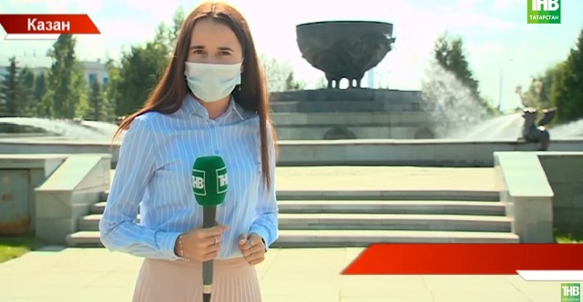 Республика һәм шәһәр көнендә кая барырга?