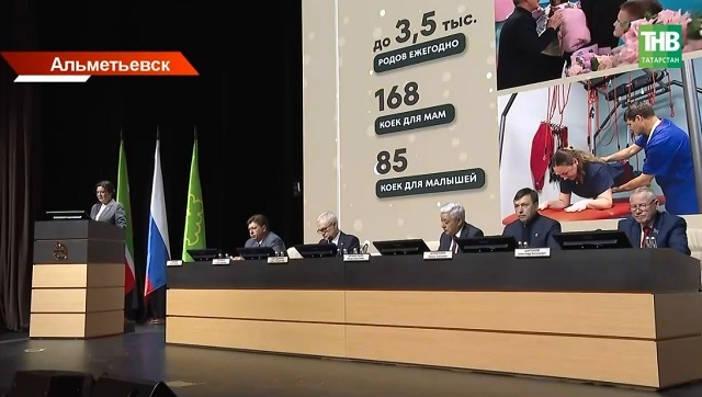 Строится и богатеет — но проседает в сельском хозяйстве: в Альметьевске подвели итоги года