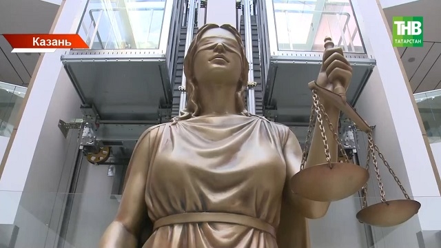 Бастрыкину доложат о ходе дела о получении химического ожога отца с сыном в Казани