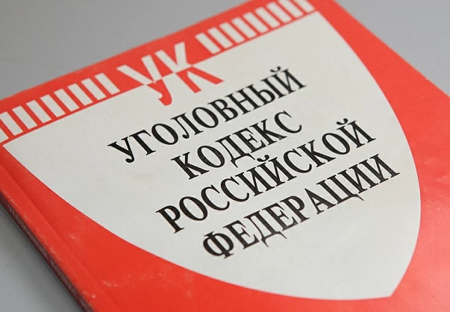 В Татарстане возбуждено уголовное дело после получения химических ожогов двухлетним малышом