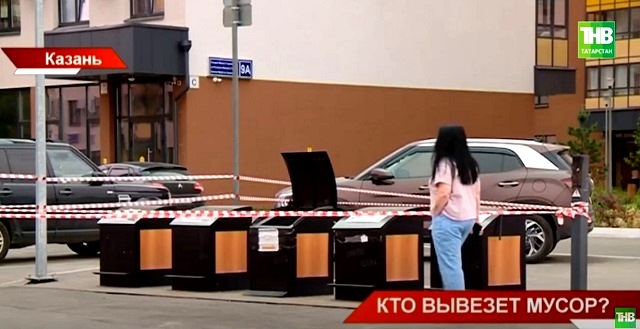 Сломавшиеся подземные мусорные баки стали яблоком раздора в ЖК «Салават Купере-2»