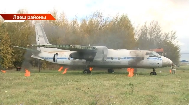 Казан аэропорты янында коткаручылар өчен өйрәнүләр үтте