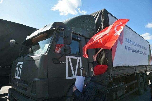Яр Чаллыдан СВО зонасына 2 миллион сумлык гуманитар ярдәм җибәргәннәр
