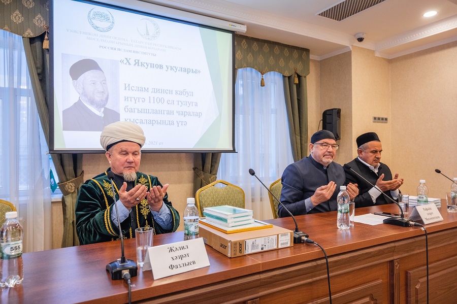 Казанда “XI Якупов укулары” узачак