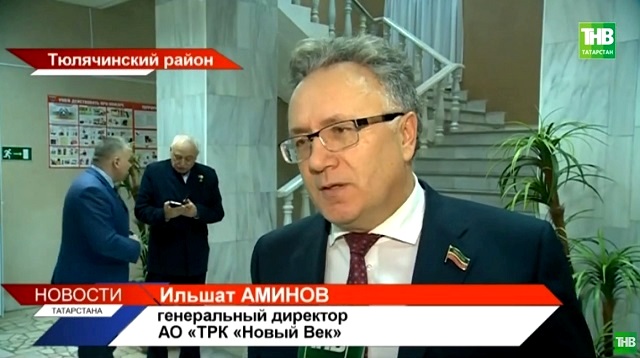 ТНВ презентовал новый сериал «Алмаш» эксклюзивным показом в Тюлячах - видео