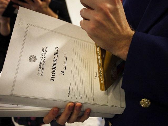 Дело татарстанской ячейки Свидетелей Иеговы дошло до суда