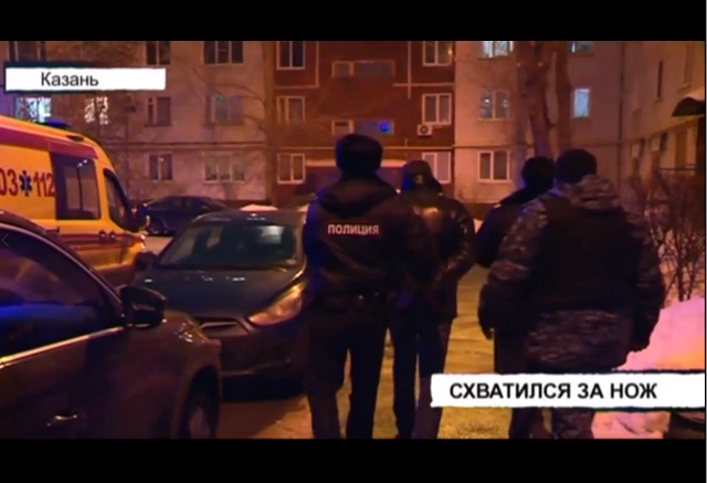 Спор двух жителей Казани о тюремной иерархии закончился поножовщиной – видео